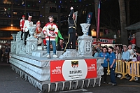 Teneriffa 2024-FEB 166  Zum guten Schluss.. - CARNAVAL - PUERTO DE LA CRUZ. Farbenprächtiger Ausklang einer kurzen, sensationellen Session 2023 / 2024 auf Teneriffa. : DVPJ, Matthias I, Leonardo I., Prinz Karneval, Prinz, Prinzessin Milen aI., Hofmarschälle, Pagen, Paginnen, HDK, Duisburg, Karneval, Helau, Tollität, Event, Session 2023, Session 2024, HDK, Duisburg, Hauptausschuss